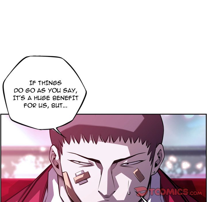 Page 14 of Chapter 156