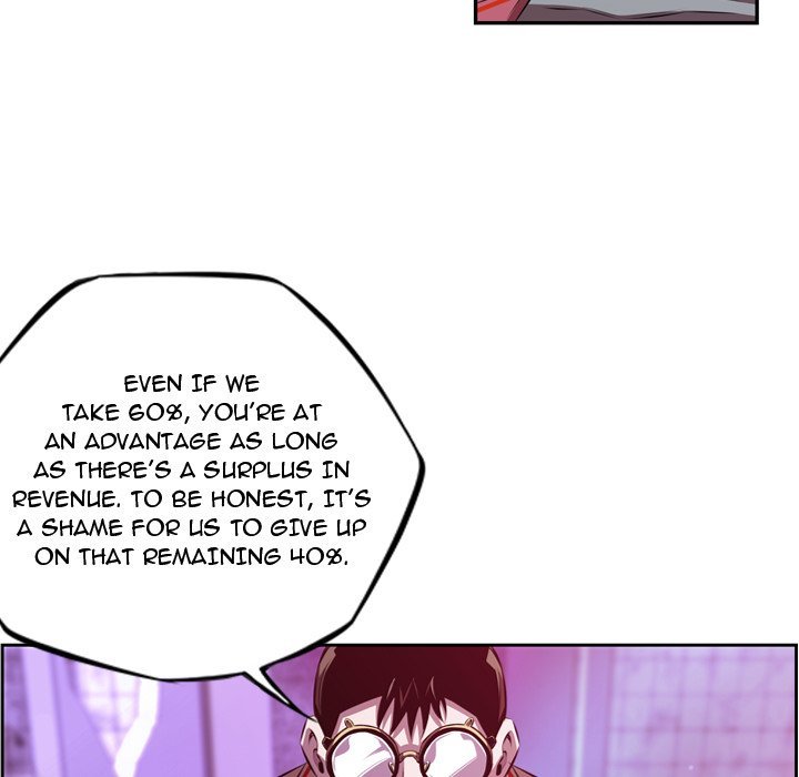Page 25 of Chapter 156