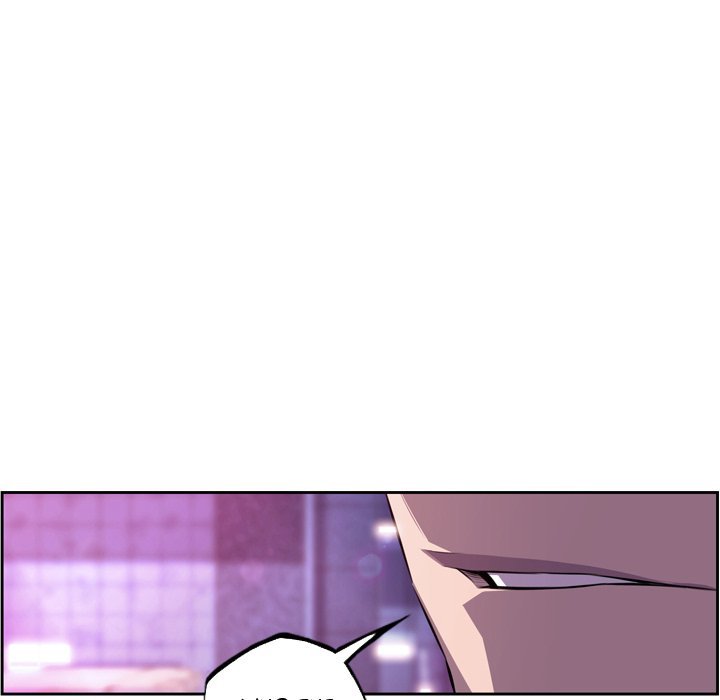 Page 45 of Chapter 156