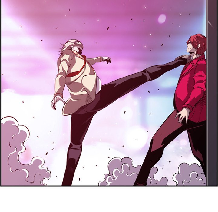 Page 71 of Chapter 156