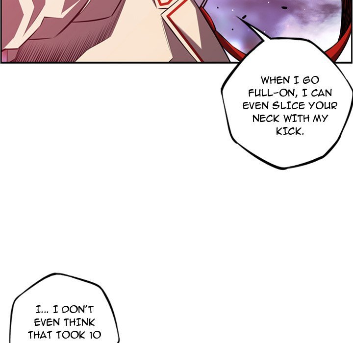 Page 73 of Chapter 156