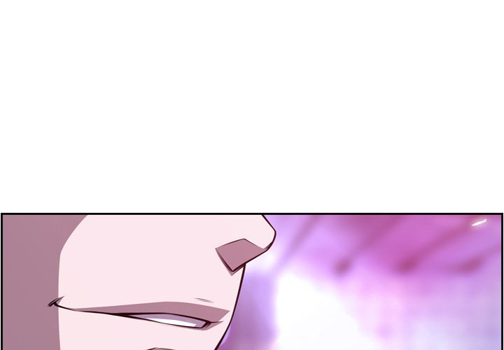 Page 1 of Chapter 157