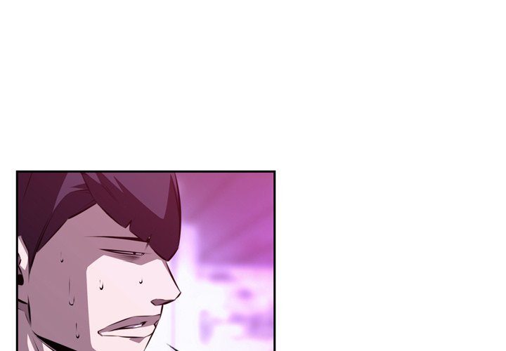 Page 4 of Chapter 157