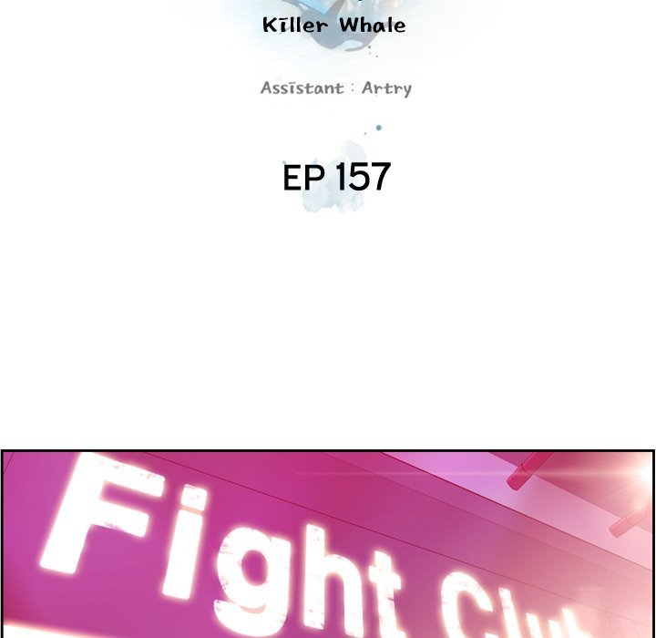 Page 23 of Chapter 157