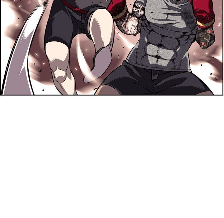Page 71 of Chapter 157