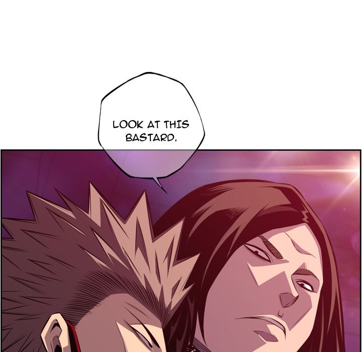 Page 7 of Chapter 158