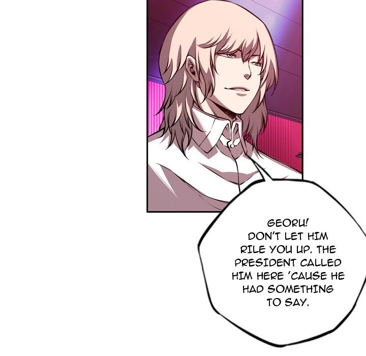 Page 15 of Chapter 158
