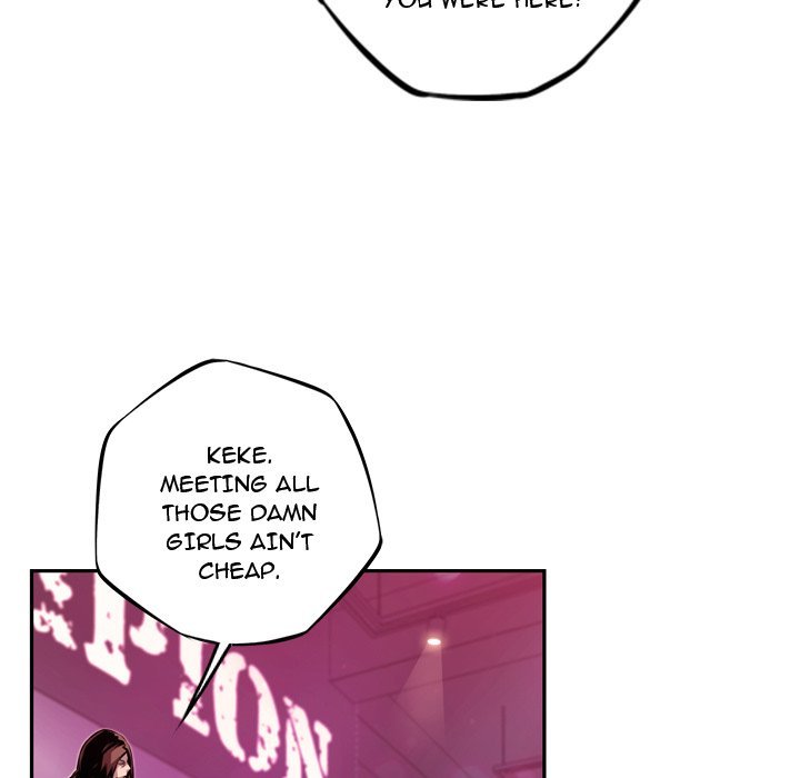 Page 19 of Chapter 158