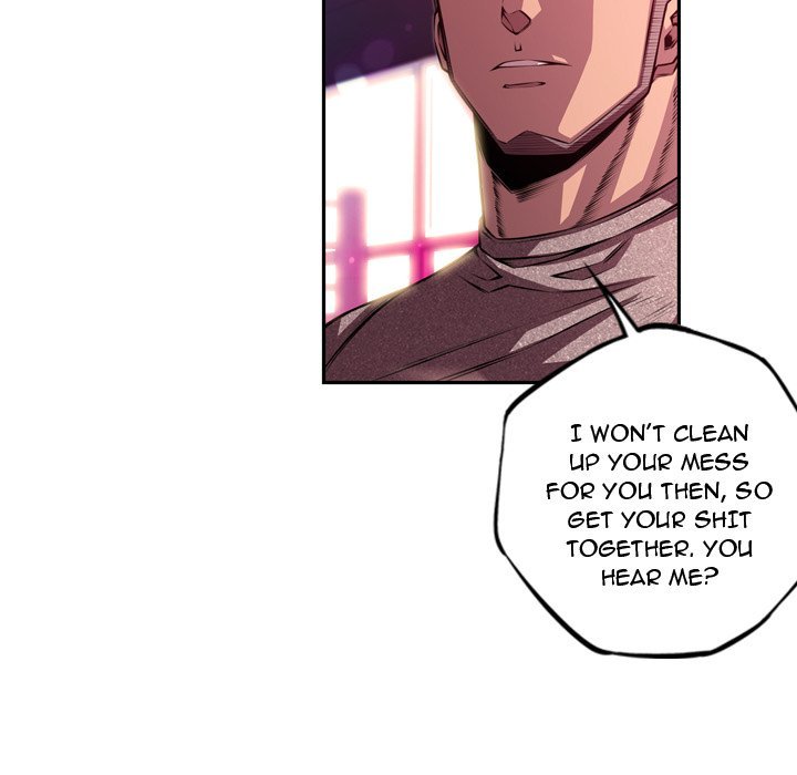 Page 21 of Chapter 158