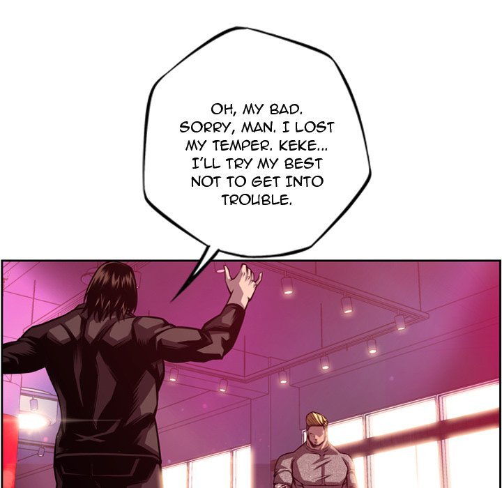 Page 33 of Chapter 158