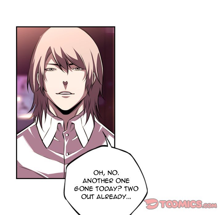 Page 58 of Chapter 158
