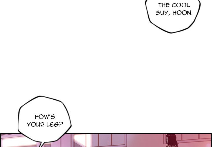 Page 3 of Chapter 159