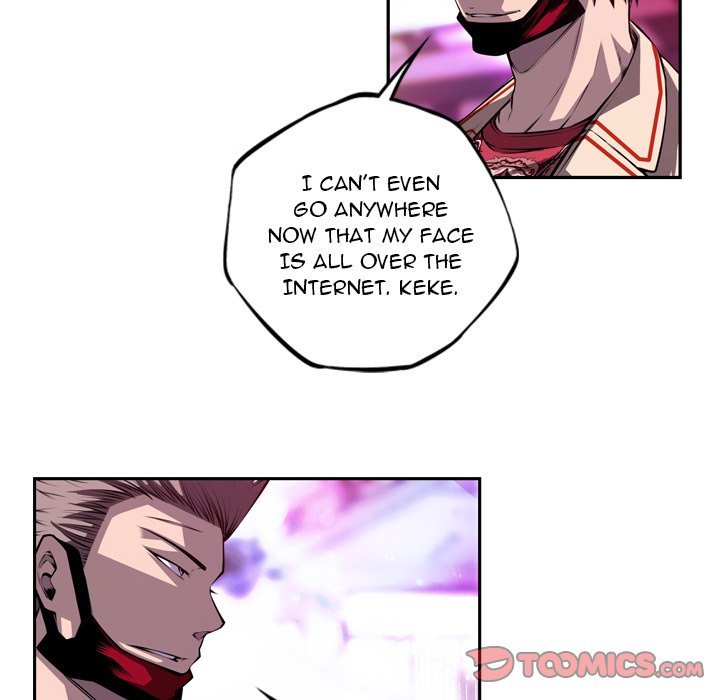 Page 10 of Chapter 159