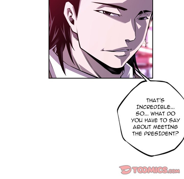 Page 14 of Chapter 159