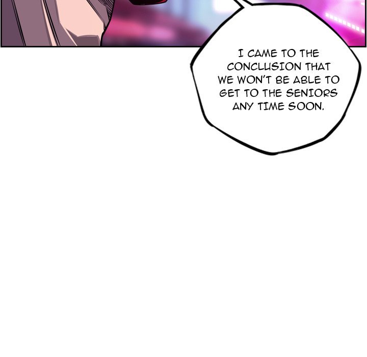 Page 17 of Chapter 159