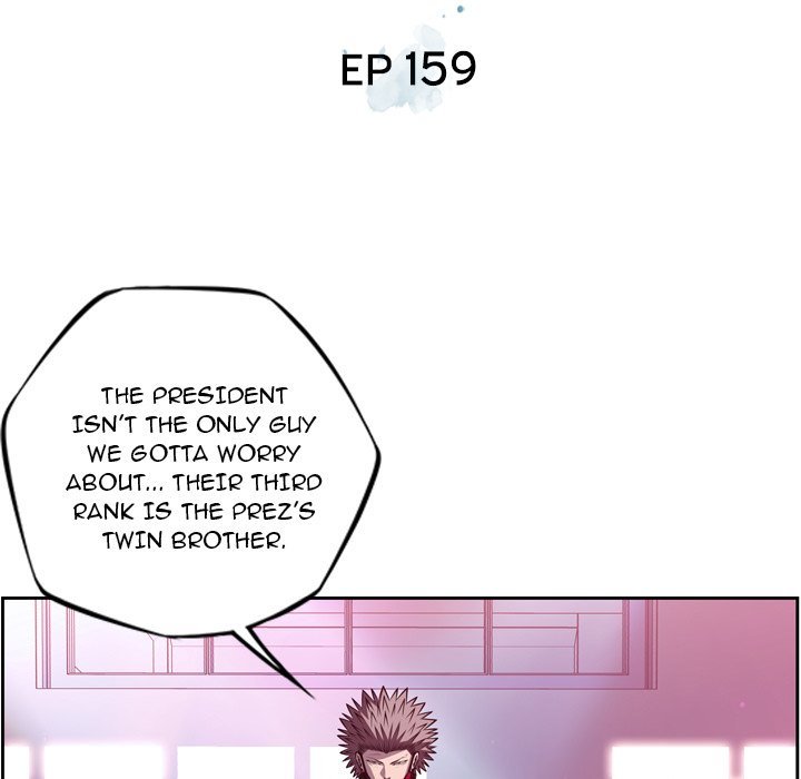Page 19 of Chapter 159