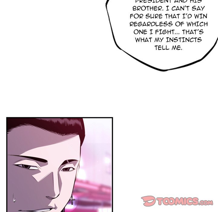 Page 26 of Chapter 159