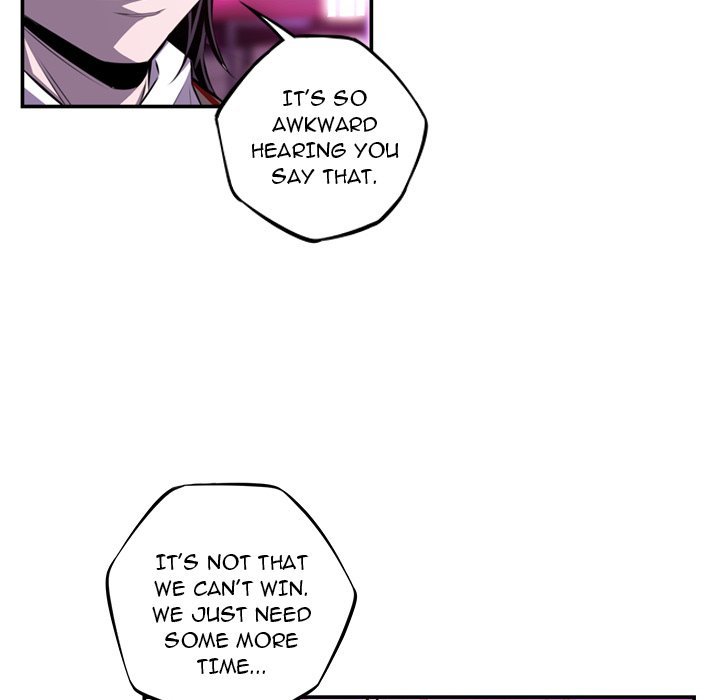 Page 27 of Chapter 159