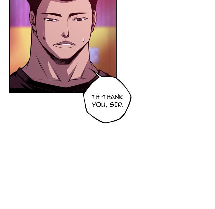 Page 60 of Chapter 159