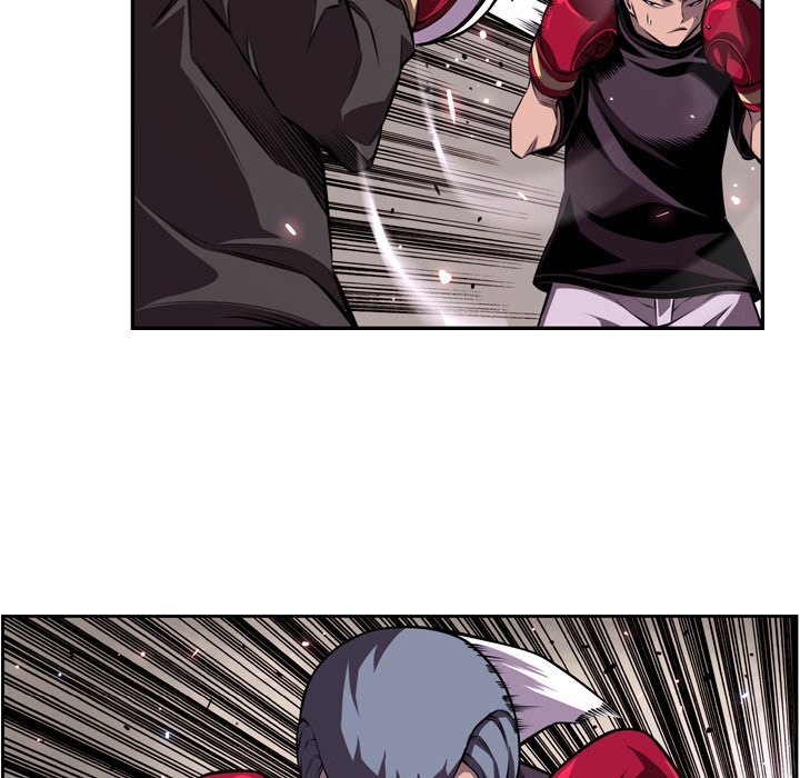 Page 69 of Chapter 159