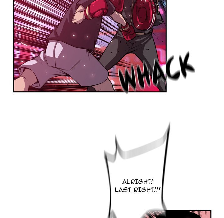 Page 71 of Chapter 159