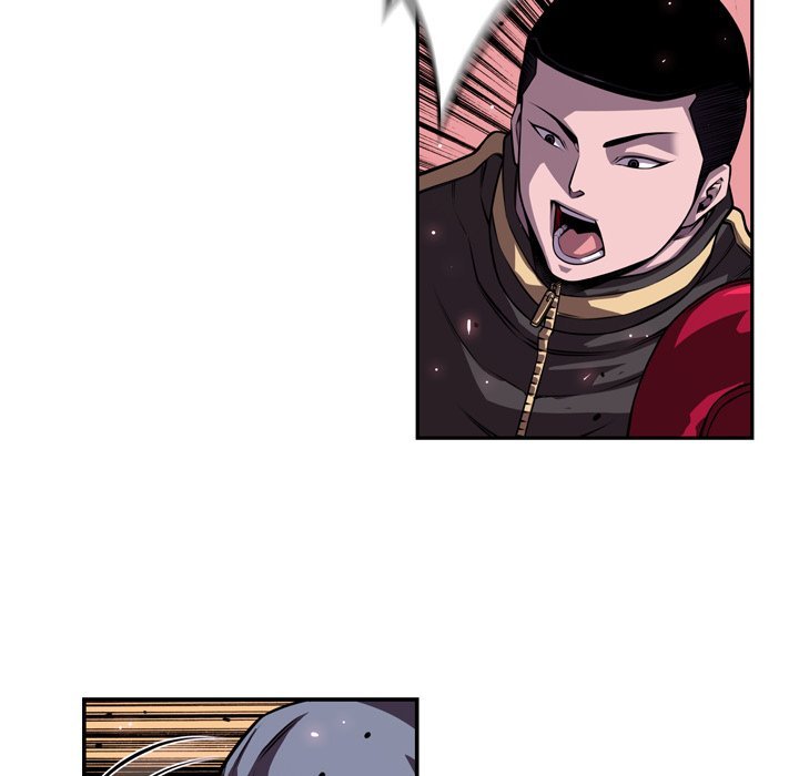 Page 72 of Chapter 159