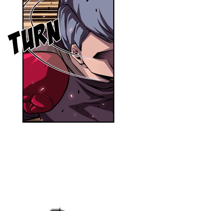 Page 73 of Chapter 159