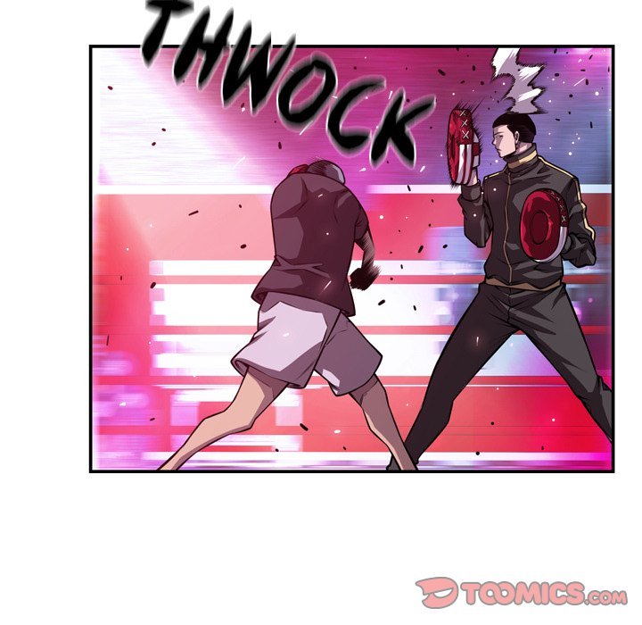 Page 74 of Chapter 159