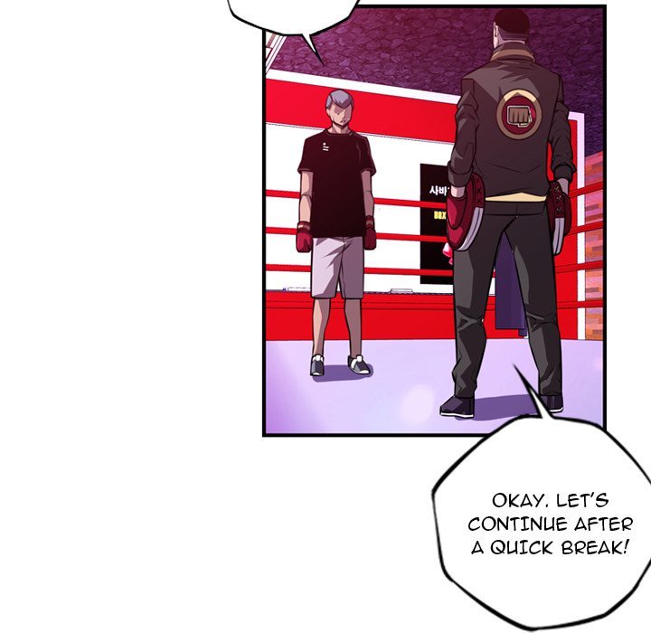 Page 79 of Chapter 159