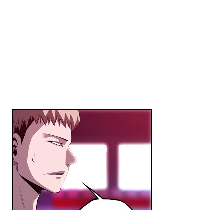Page 80 of Chapter 159
