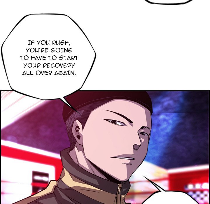Page 83 of Chapter 159