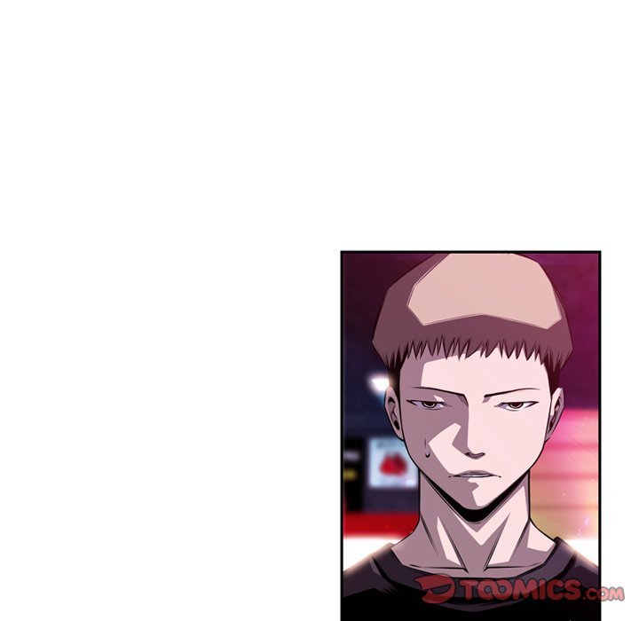 Page 86 of Chapter 159