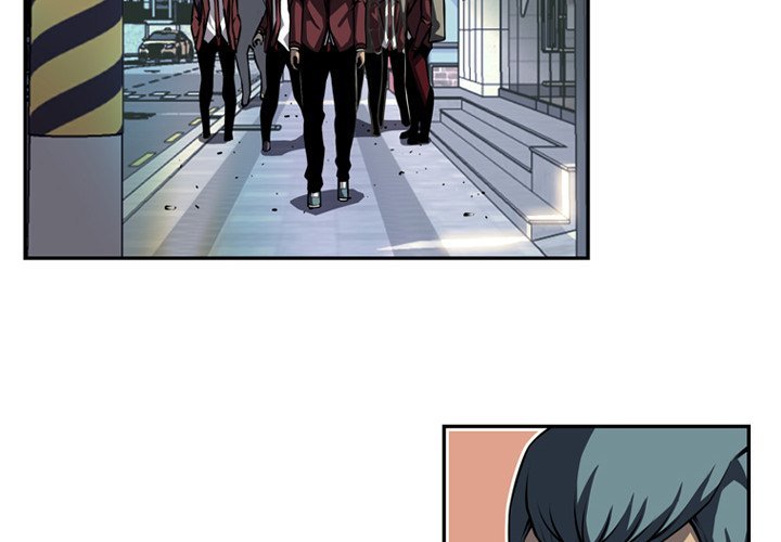 Page 4 of Chapter 160