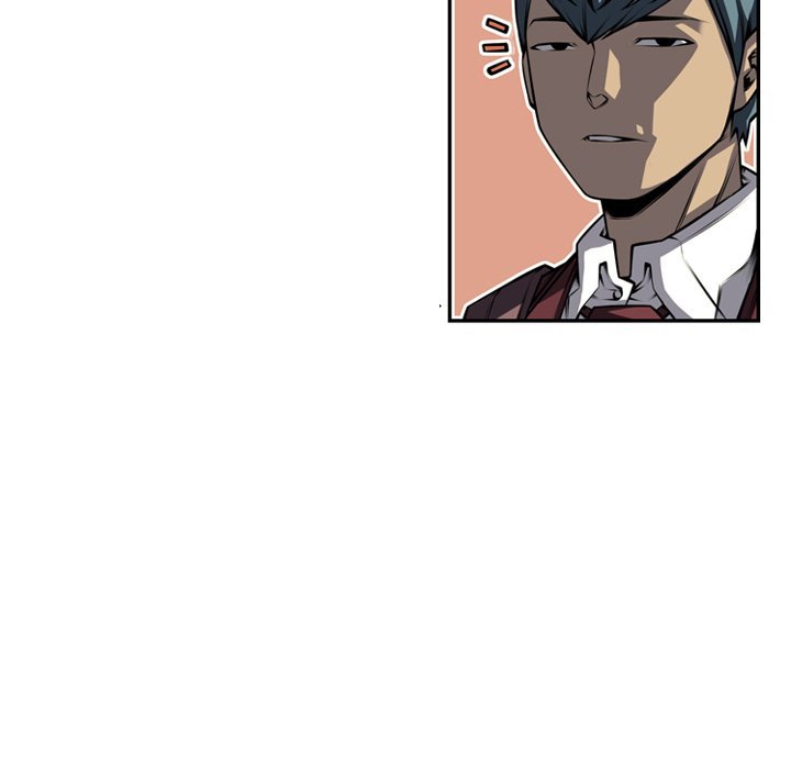 Page 5 of Chapter 160