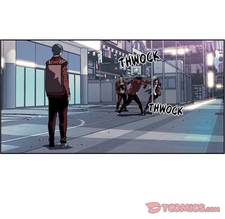 Page 6 of Chapter 160