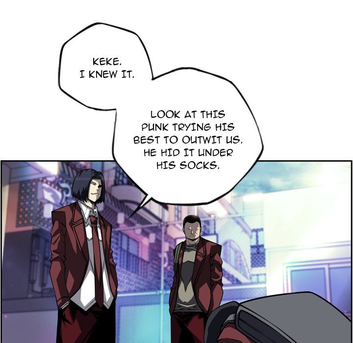 Page 7 of Chapter 160