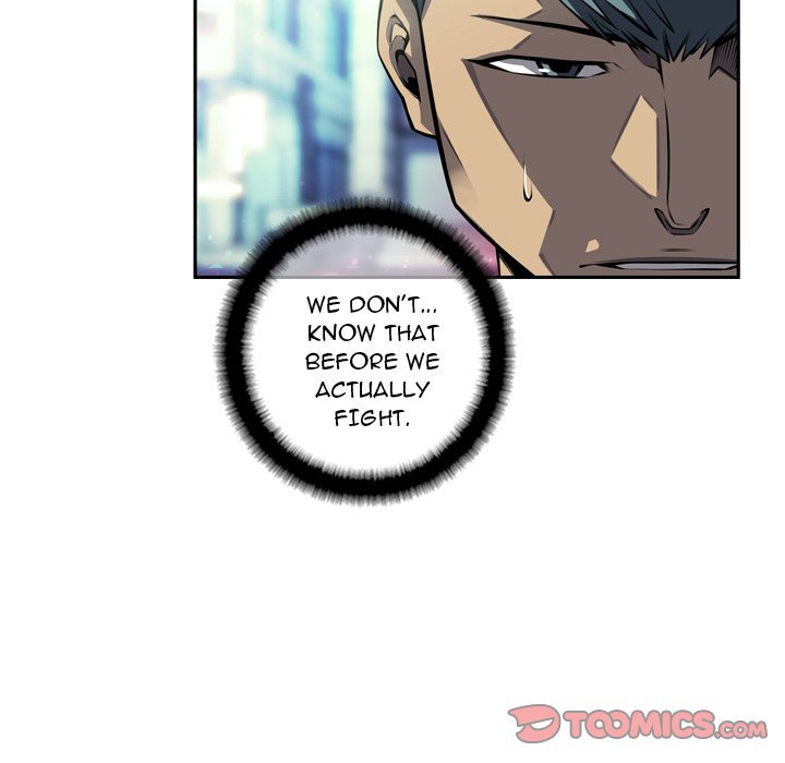 Page 26 of Chapter 160