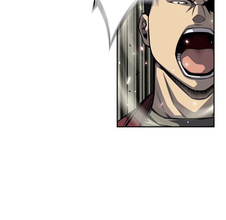 Page 33 of Chapter 160