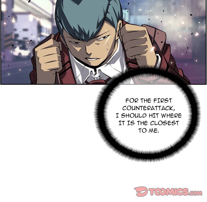 Page 50 of Chapter 160