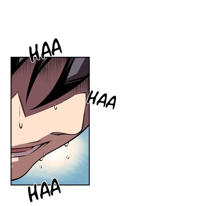 Page 69 of Chapter 160