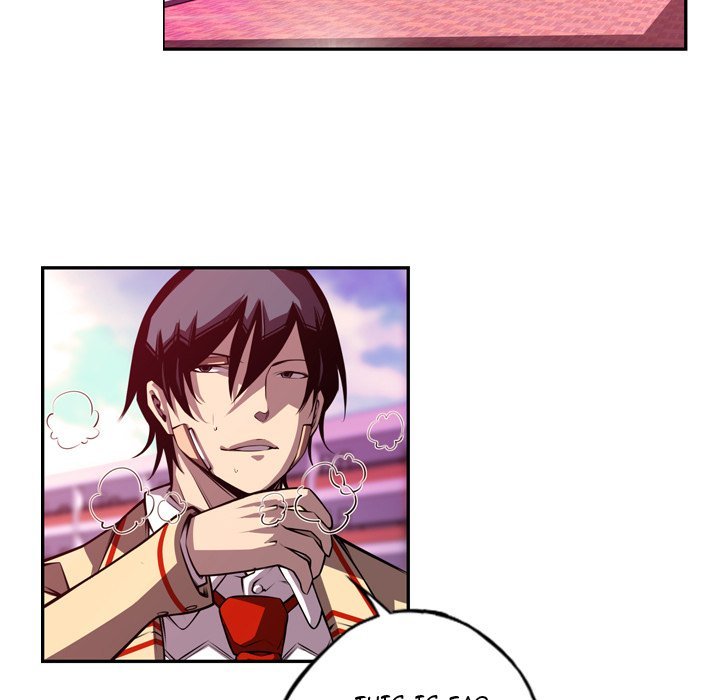 Page 71 of Chapter 160