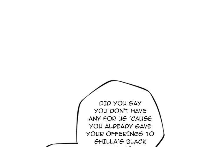 Page 1 of Chapter 161