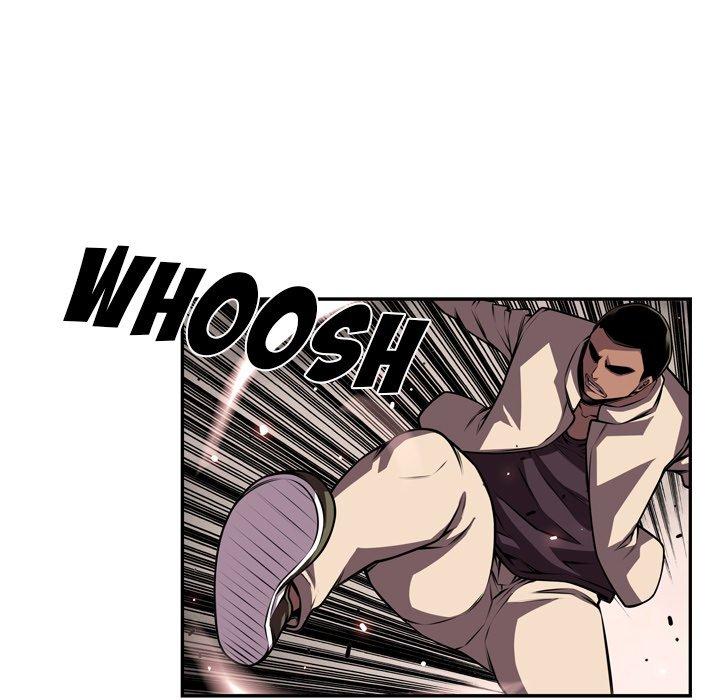Page 5 of Chapter 161