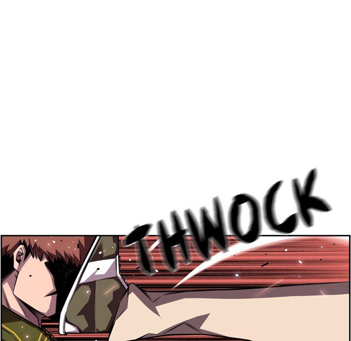Page 6 of Chapter 161