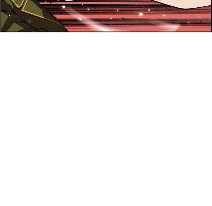 Page 7 of Chapter 161