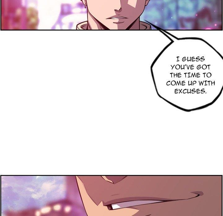 Page 17 of Chapter 161