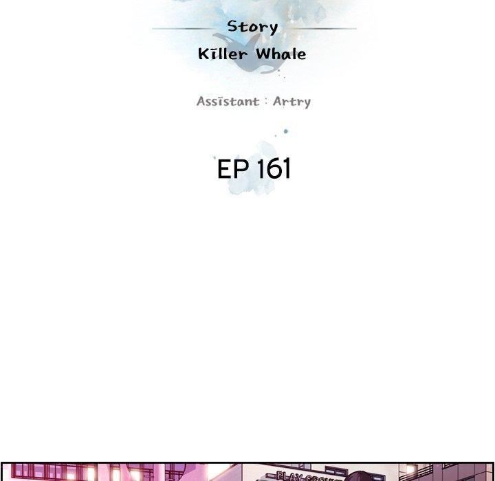 Page 22 of Chapter 161