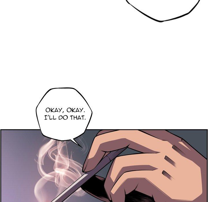Page 25 of Chapter 161