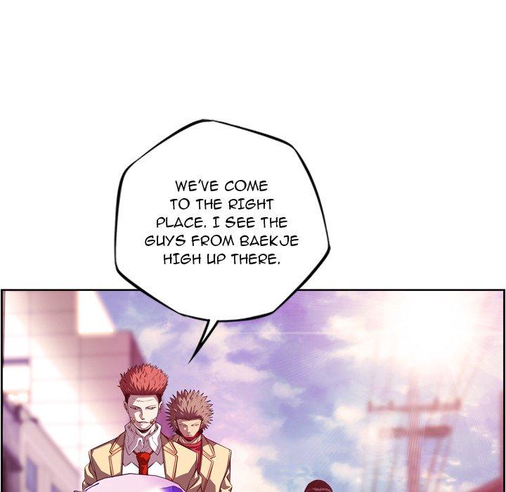 Page 46 of Chapter 161