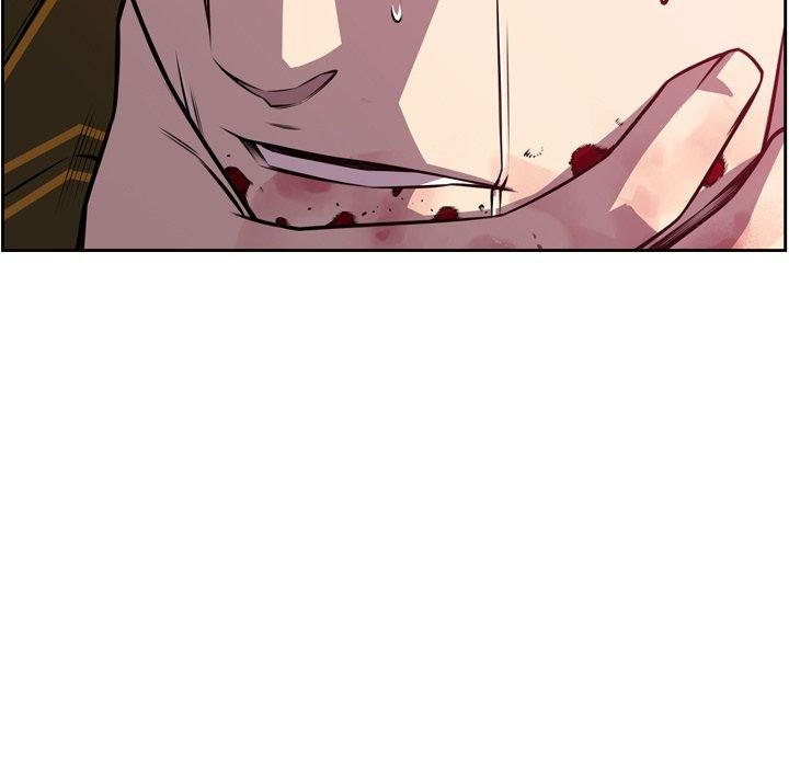 Page 73 of Chapter 161